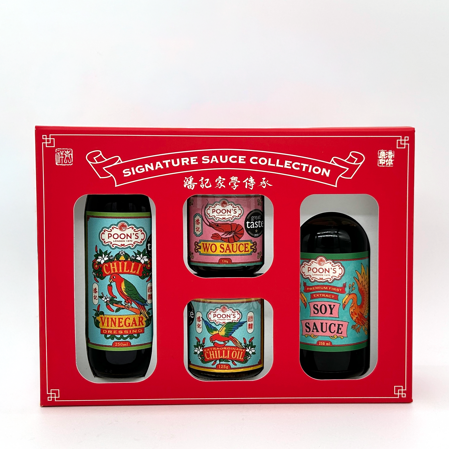 Poon's Sauce Collection in Presentation Box