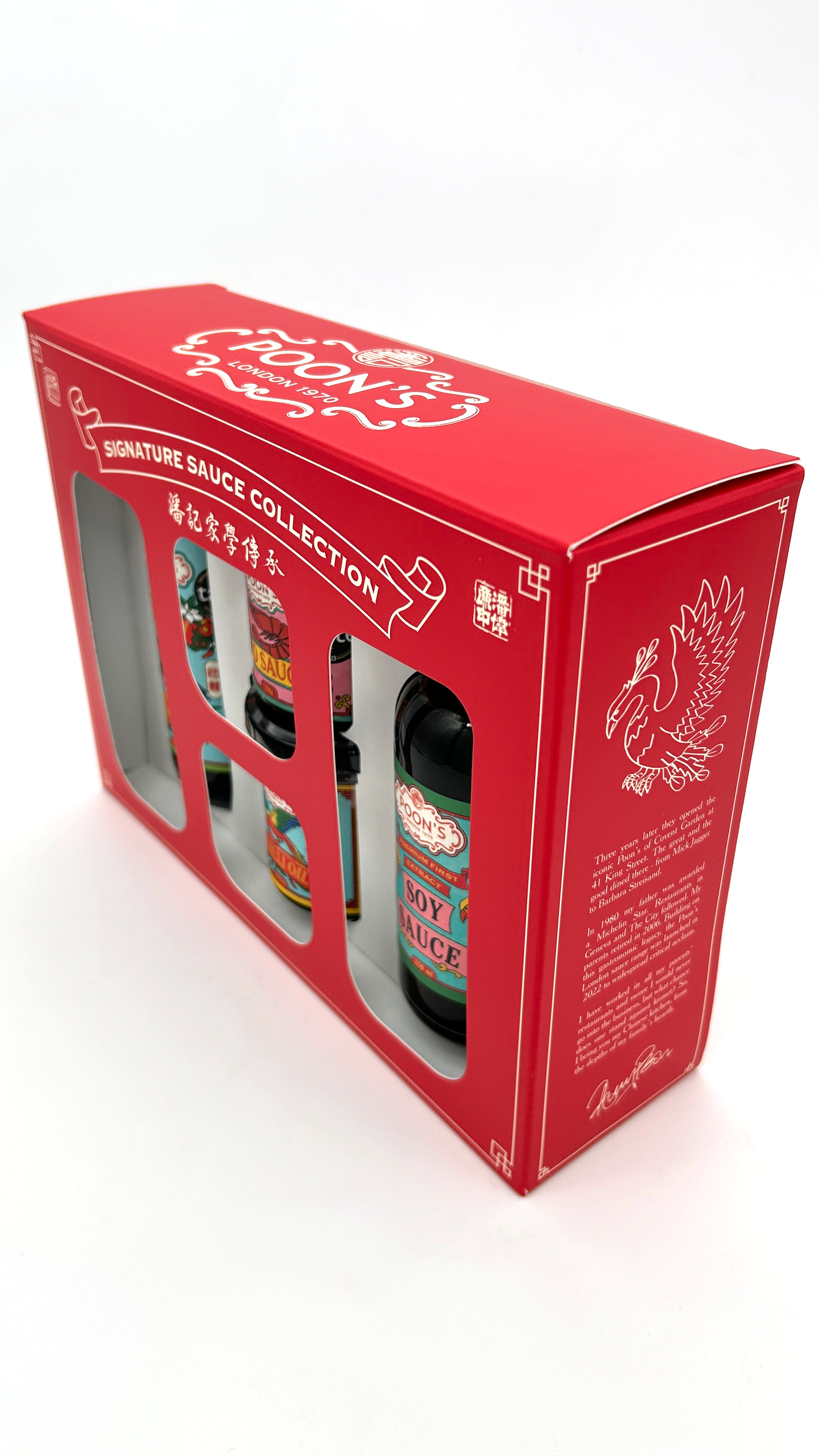 Poon's Sauce Collection in Presentation Box