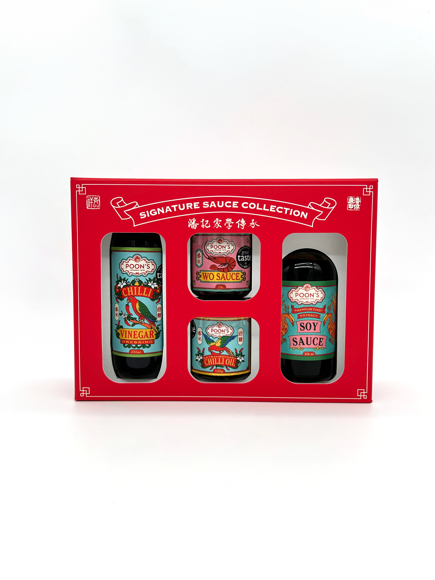 Poon's Sauce Collection in Presentation Box