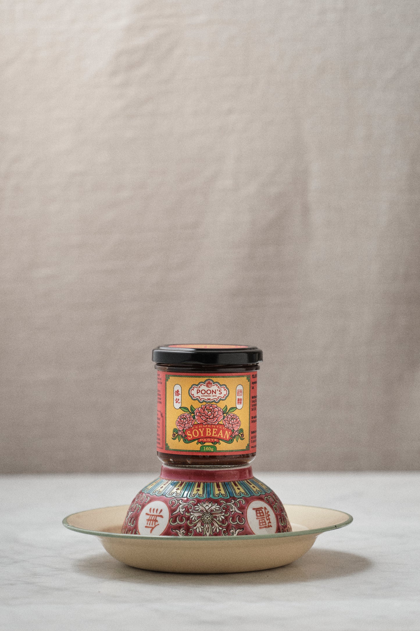 Fermented Soy Bean Paste (160g)