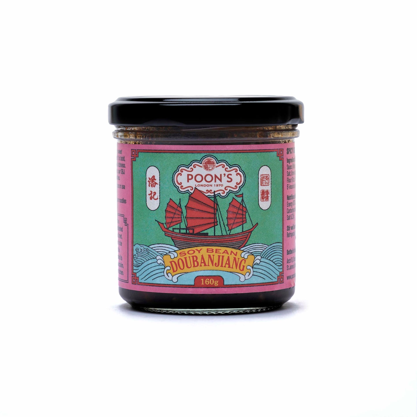 Soy Bean Doubanjiang (160g)