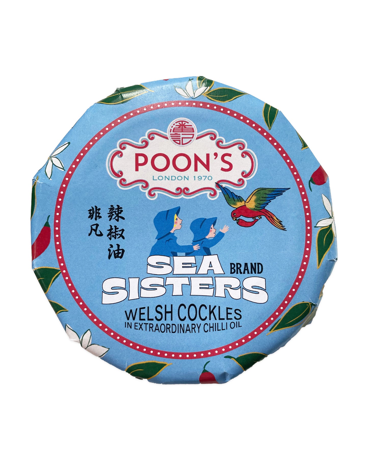 Sea Sisters Cannery x Poon's London - Welsh Cockles in Extraordinary Chilli Oil