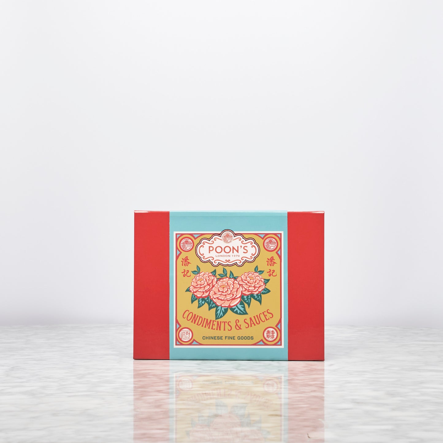 Poon's Gift Hamper