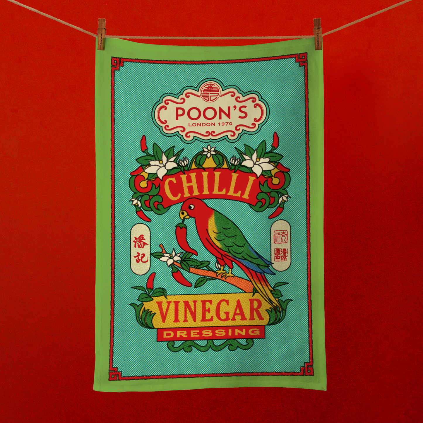 Tea Towel Bundle
