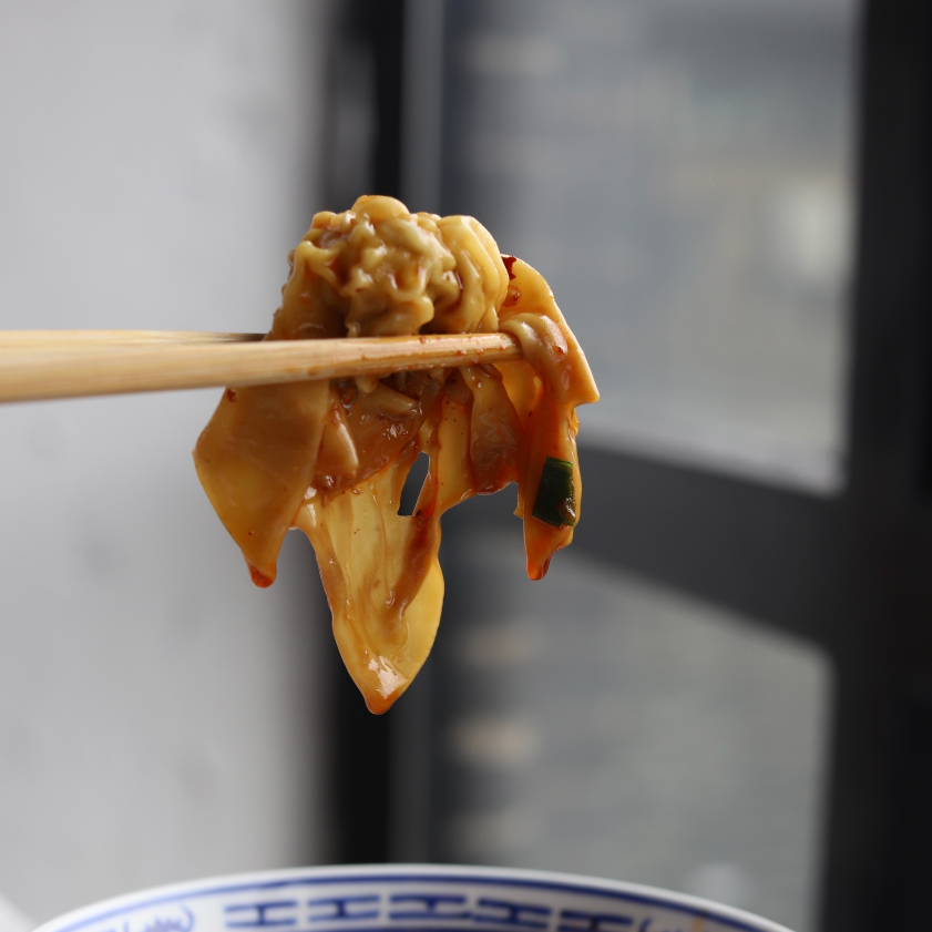Signature Pork Wontons
