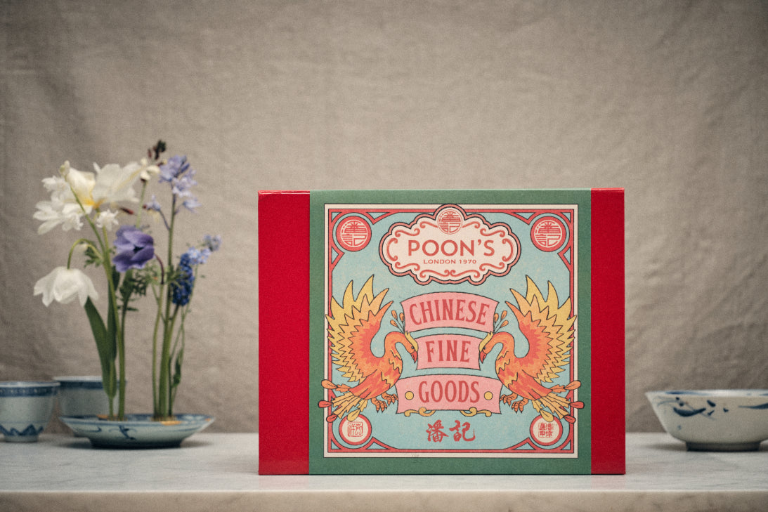 Poon's Gift Hampers