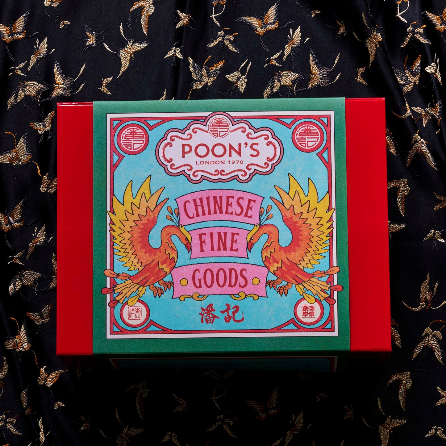 Poon's London Heritage Gift Hamper