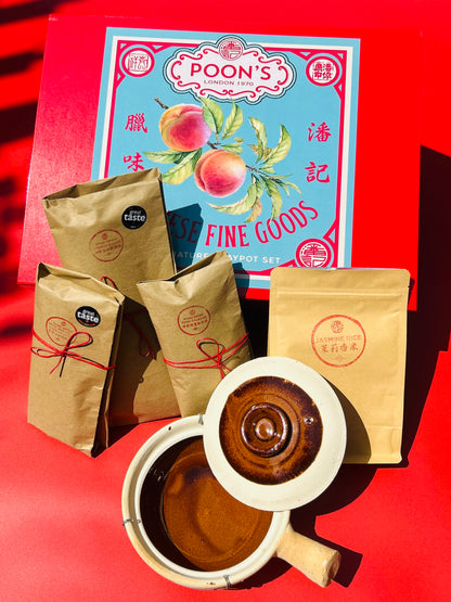 Clay Pot Gift Hamper