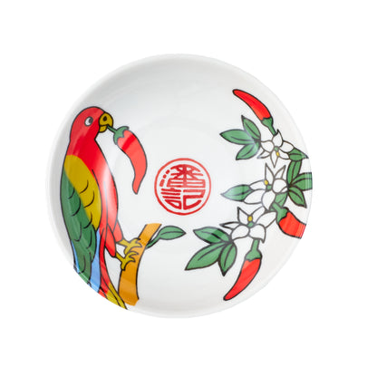 Porcelain Dipping Dish - Chilli Design