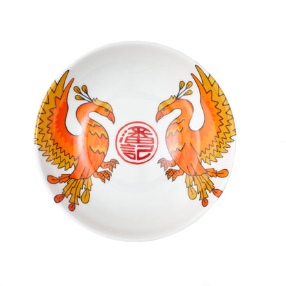 Porcelain Dipping Dish - Phoenix Design