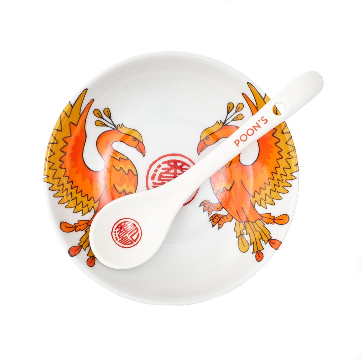 Porcelain Dipping Dish - Phoenix Design