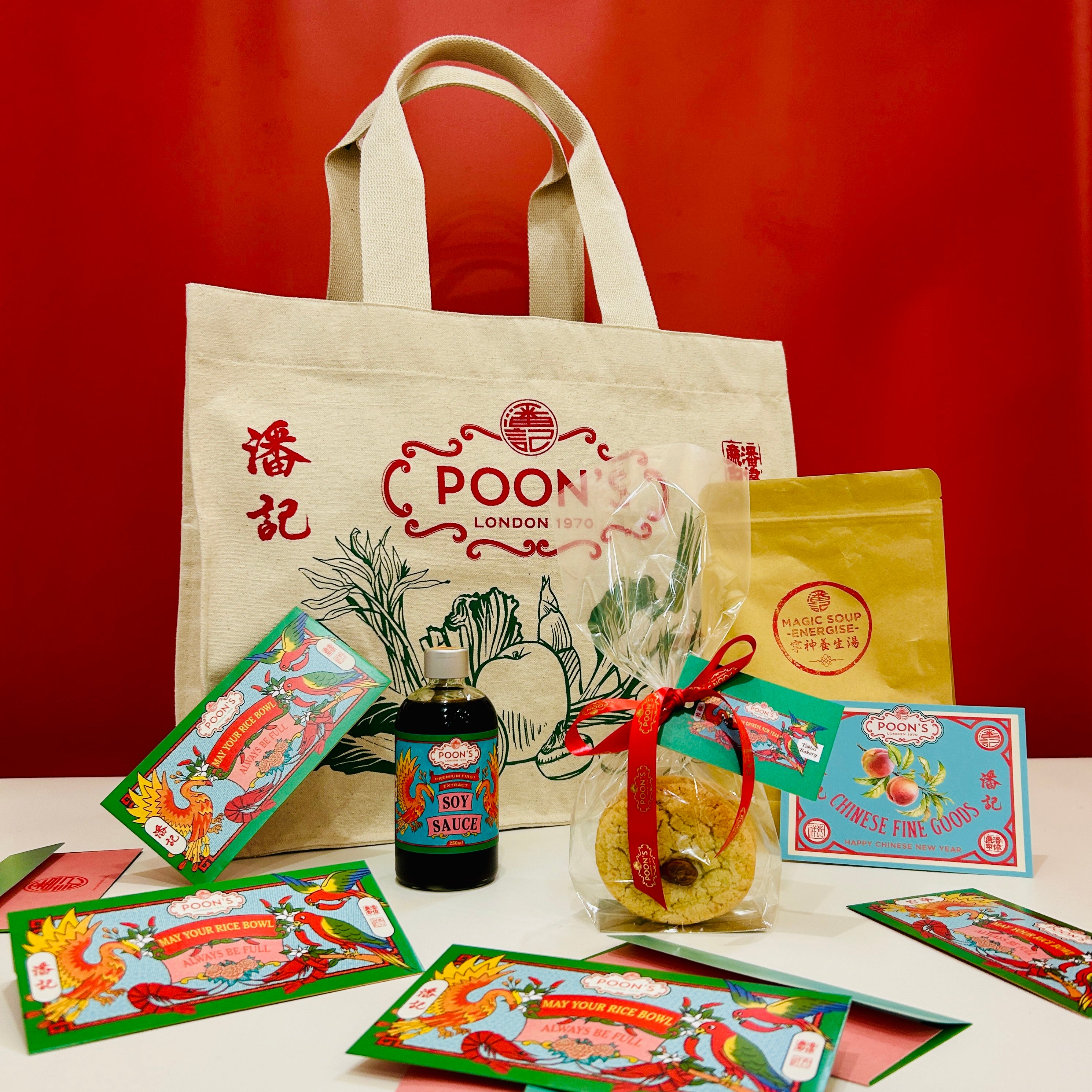 chinese new year supermarket offers