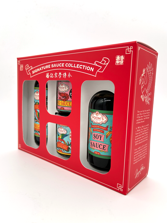 Poon's Sauce Collection in Presentation Box