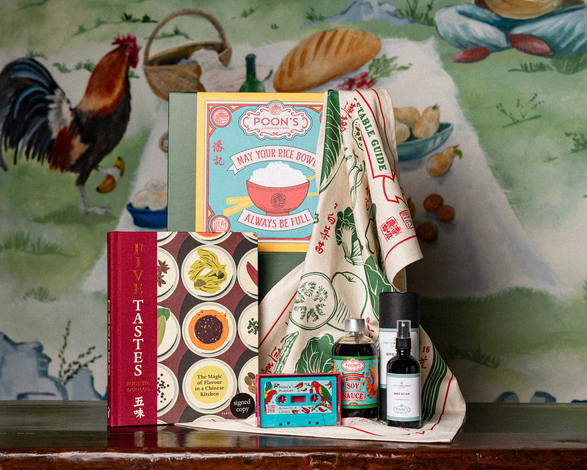 Five Senses x Fuchsia Dunlop Gift Hamper