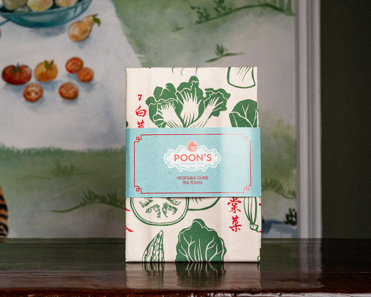 Five Senses x Fuchsia Dunlop Hamper