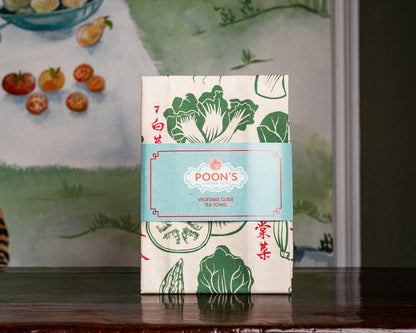 Tea Towel - Vegetable Guide