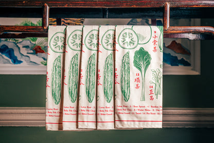 Tea Towel - Vegetable Guide