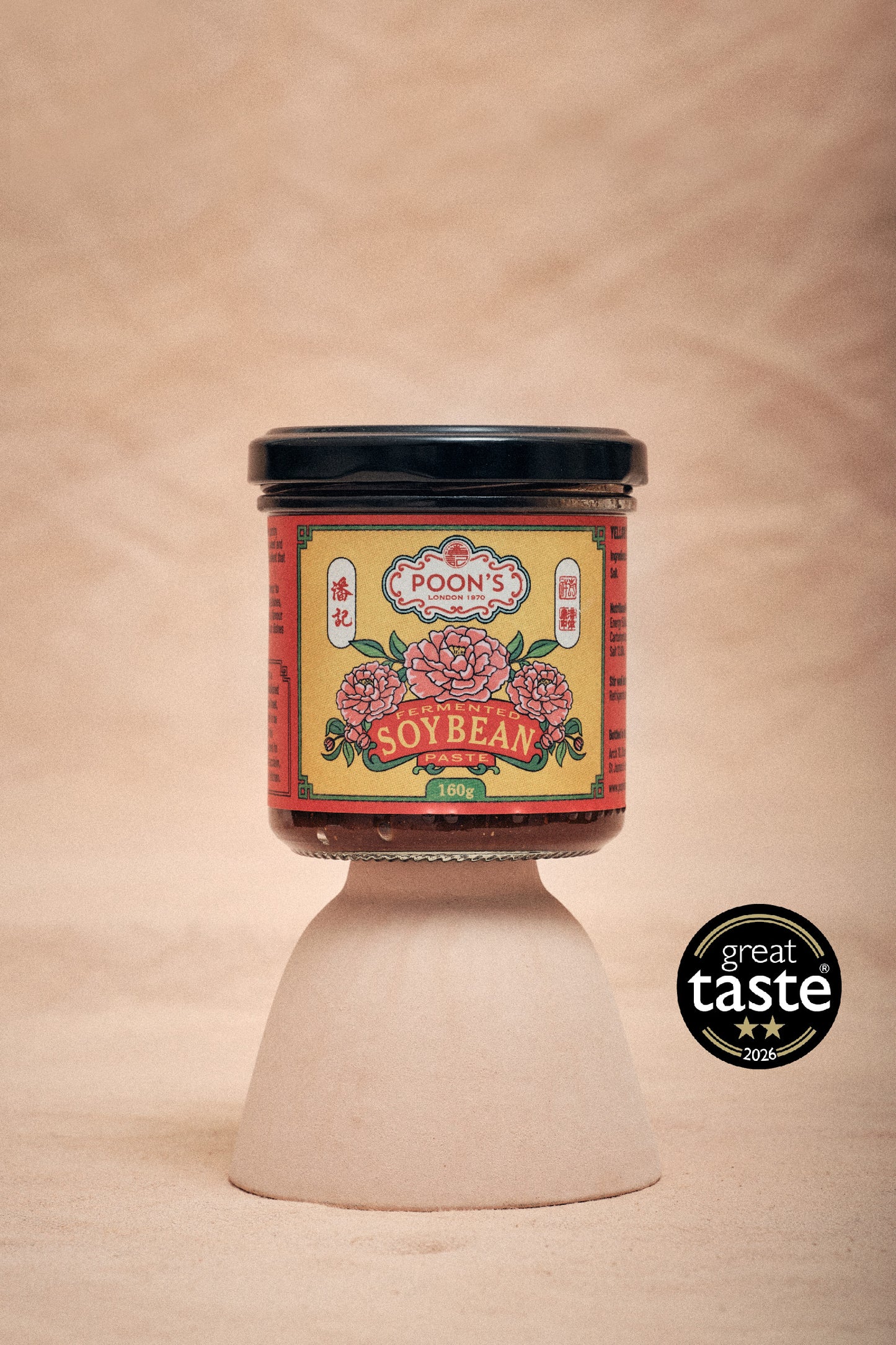 3 Jar Bundle - Fermented Soy Bean Paste (160g)
