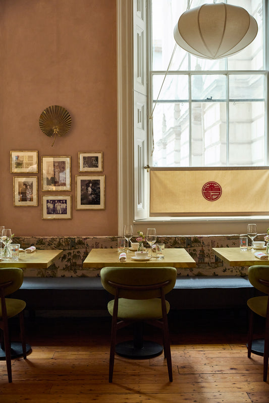 Digital E-Gift Card - Poon's at Somerset House