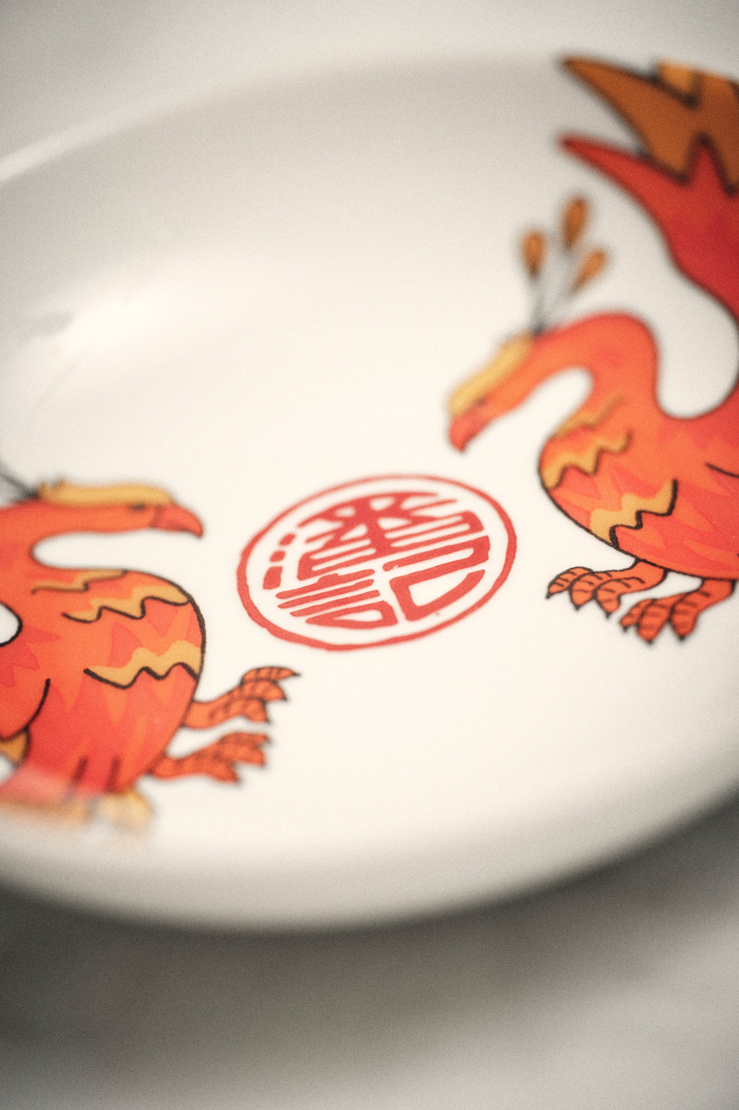 Porcelain Dipping Dish - Phoenix Design