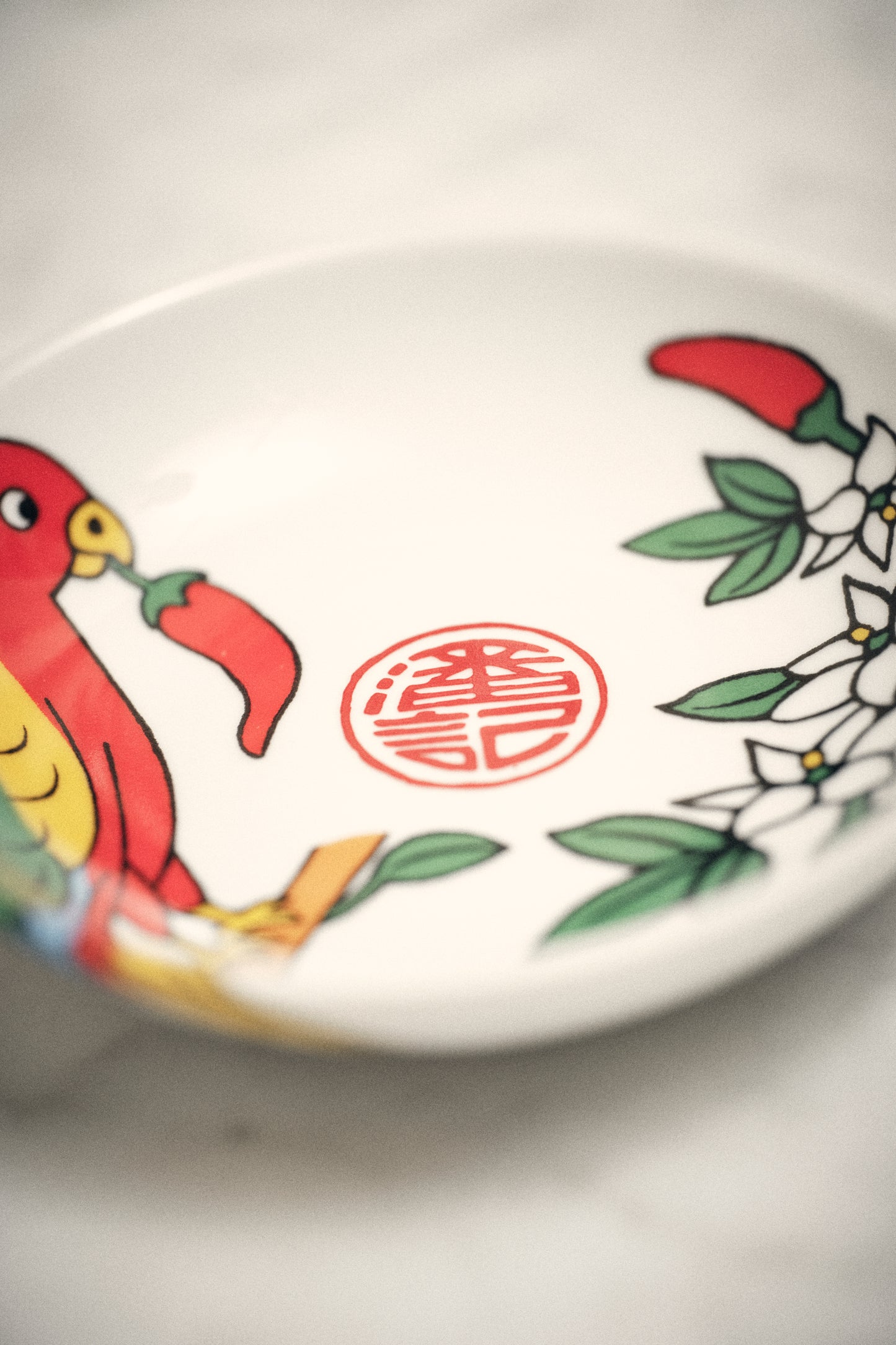 Porcelain Dipping Dish - Chilli Design