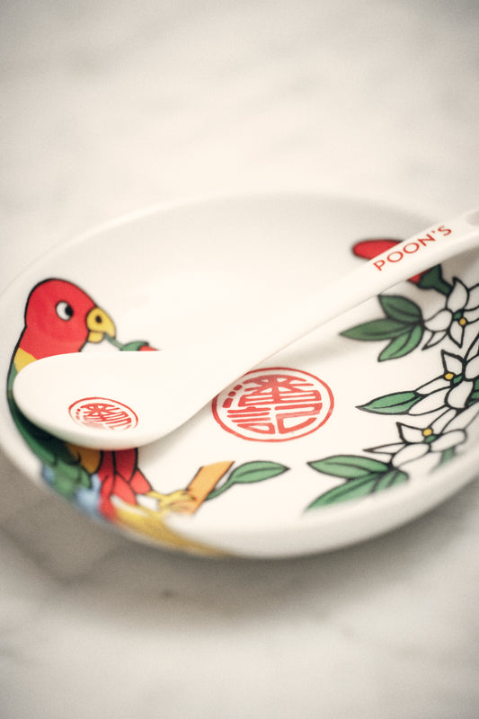 Porcelain Dipping Dish - Chilli Design