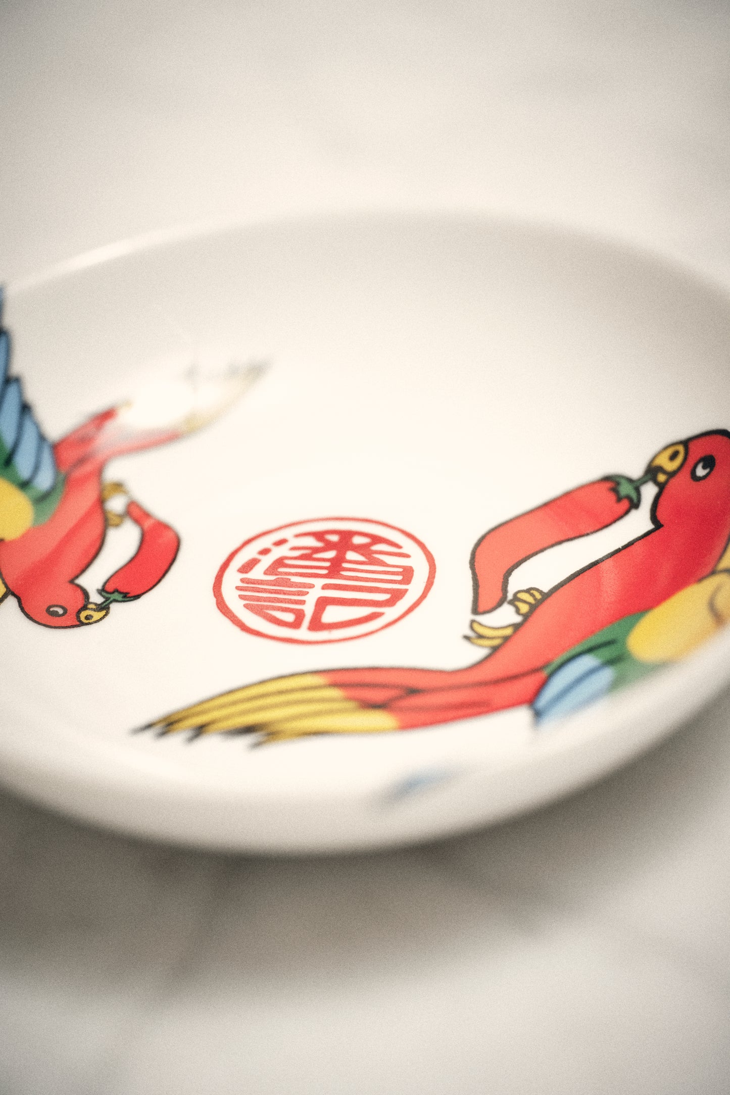 Porcelain Dipping Dish - Parrot Design