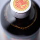 Premium First Extract Soy Sauce (250ml)