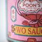WO Sauce (118g)