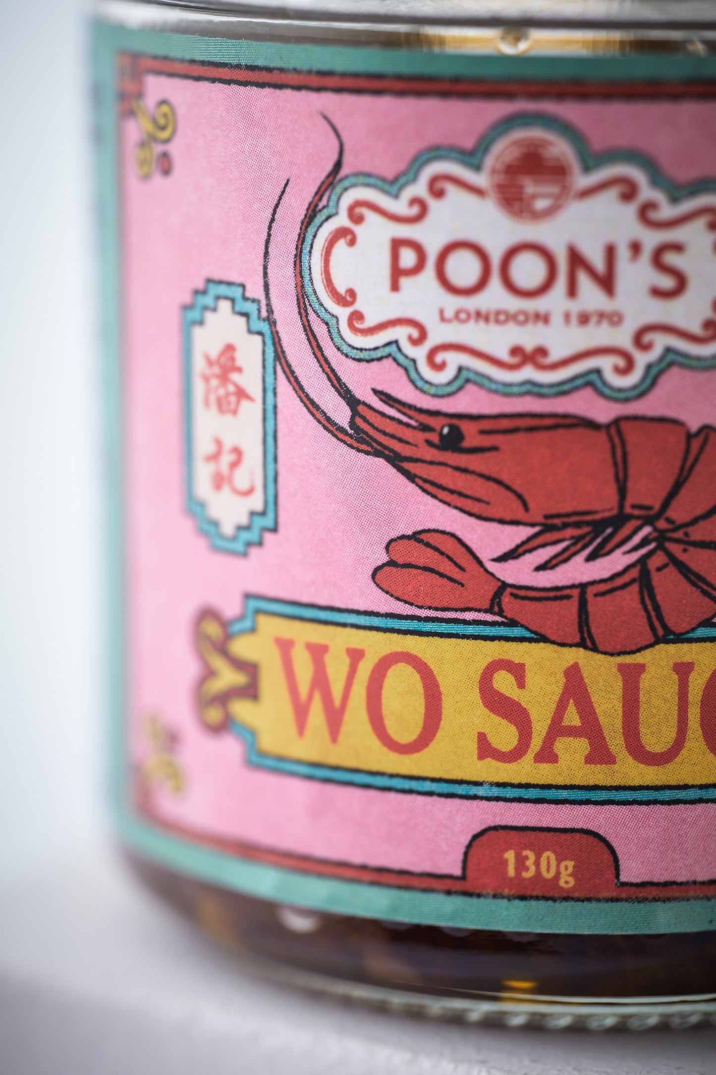 WO Sauce (118g)