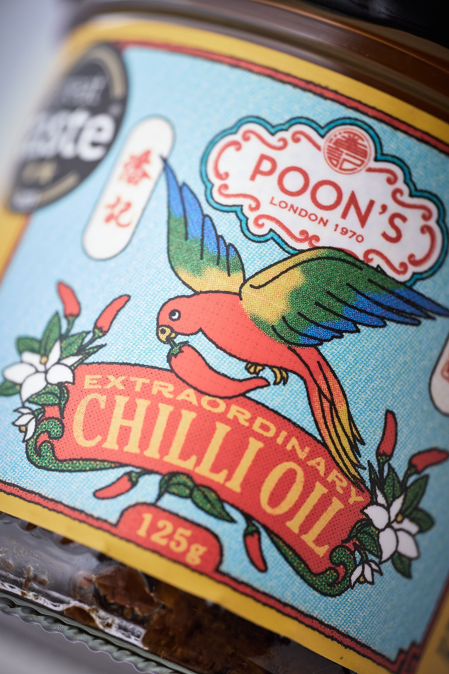 Extraordinary Chilli Oil (125g)