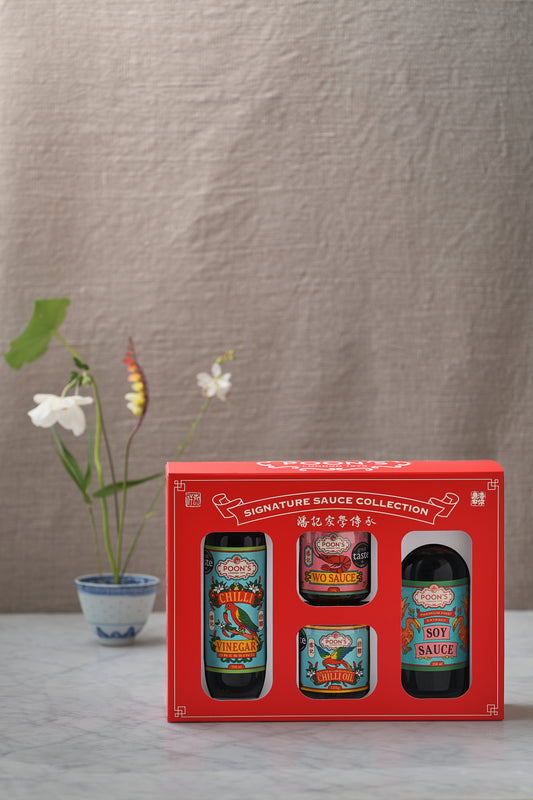 Poon's Sauce Collection in Presentation Box