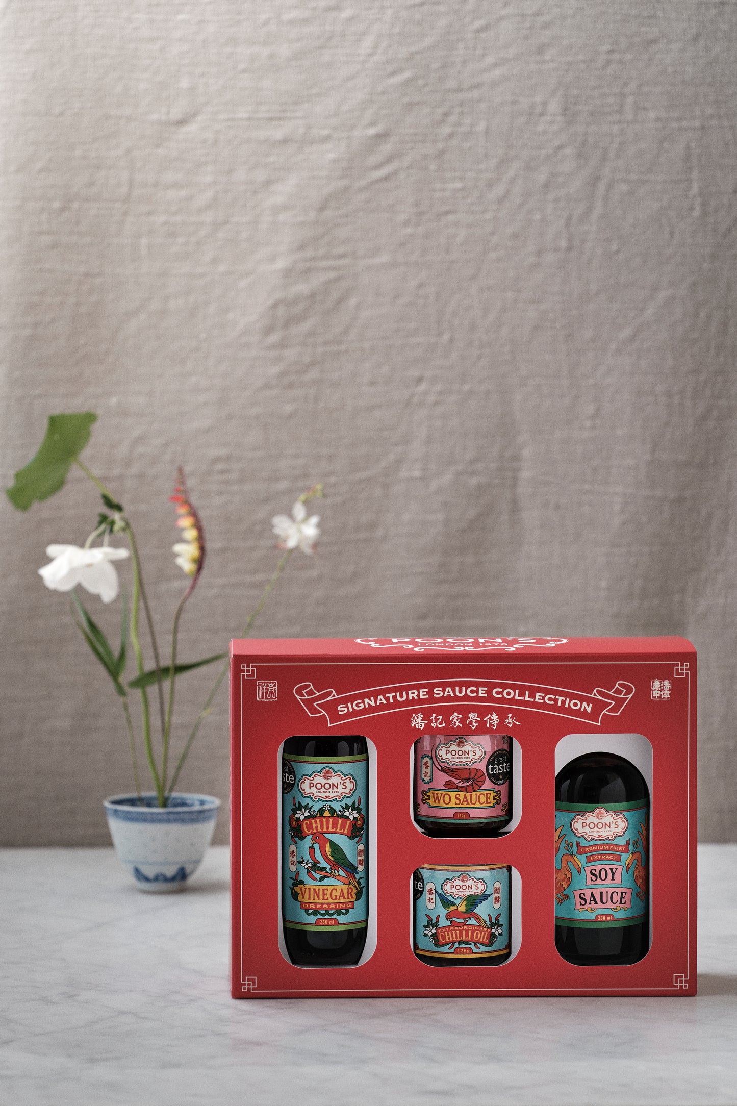 Poon's Sauce Collection in Presentation Box