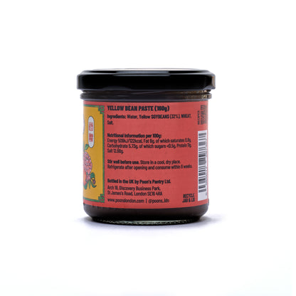 Fermented Soy Bean Paste (160g)