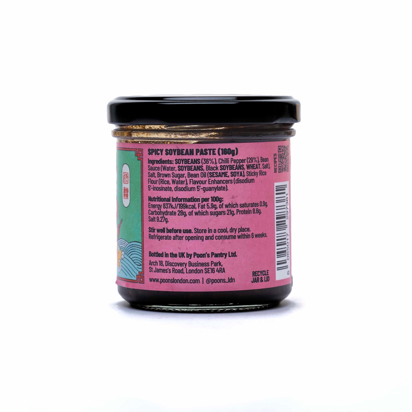 Soy Bean Doubanjiang (160g)