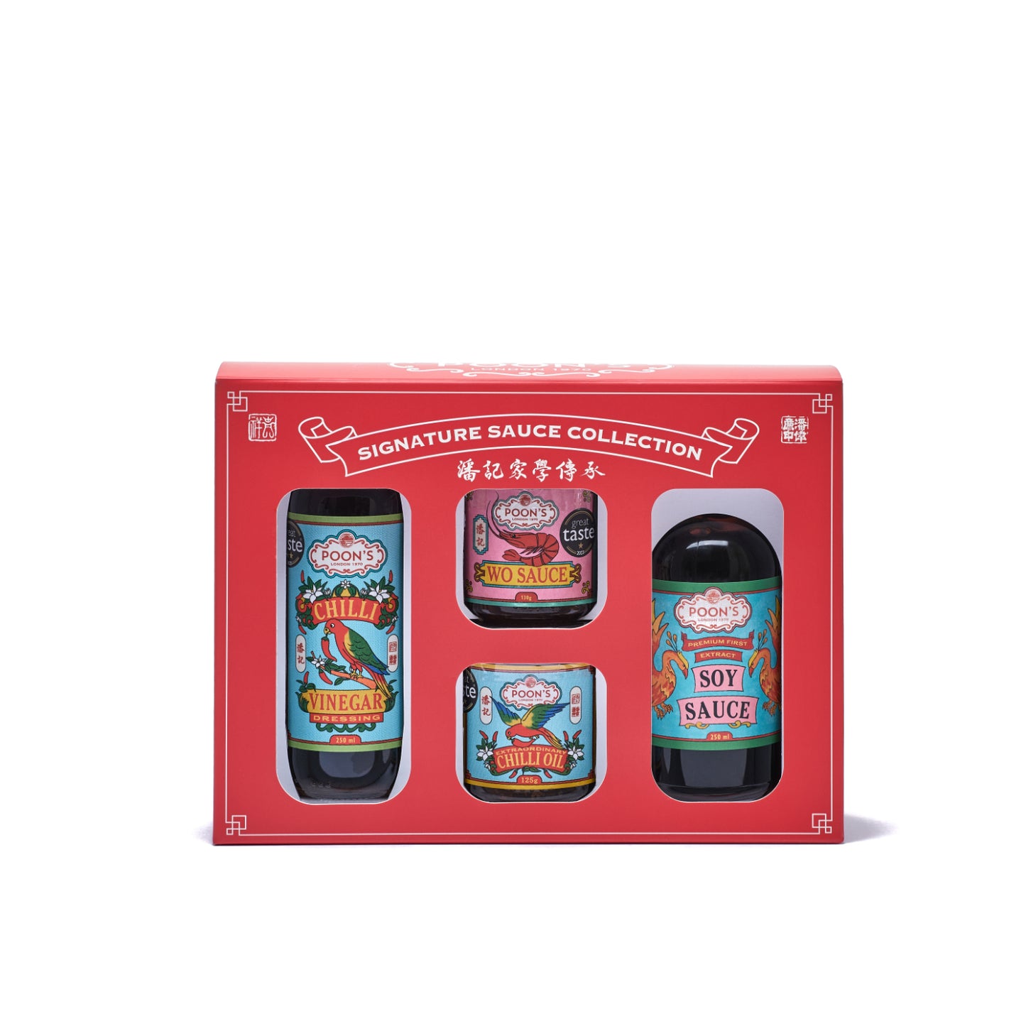 Poon's Sauce Collection in Presentation Box