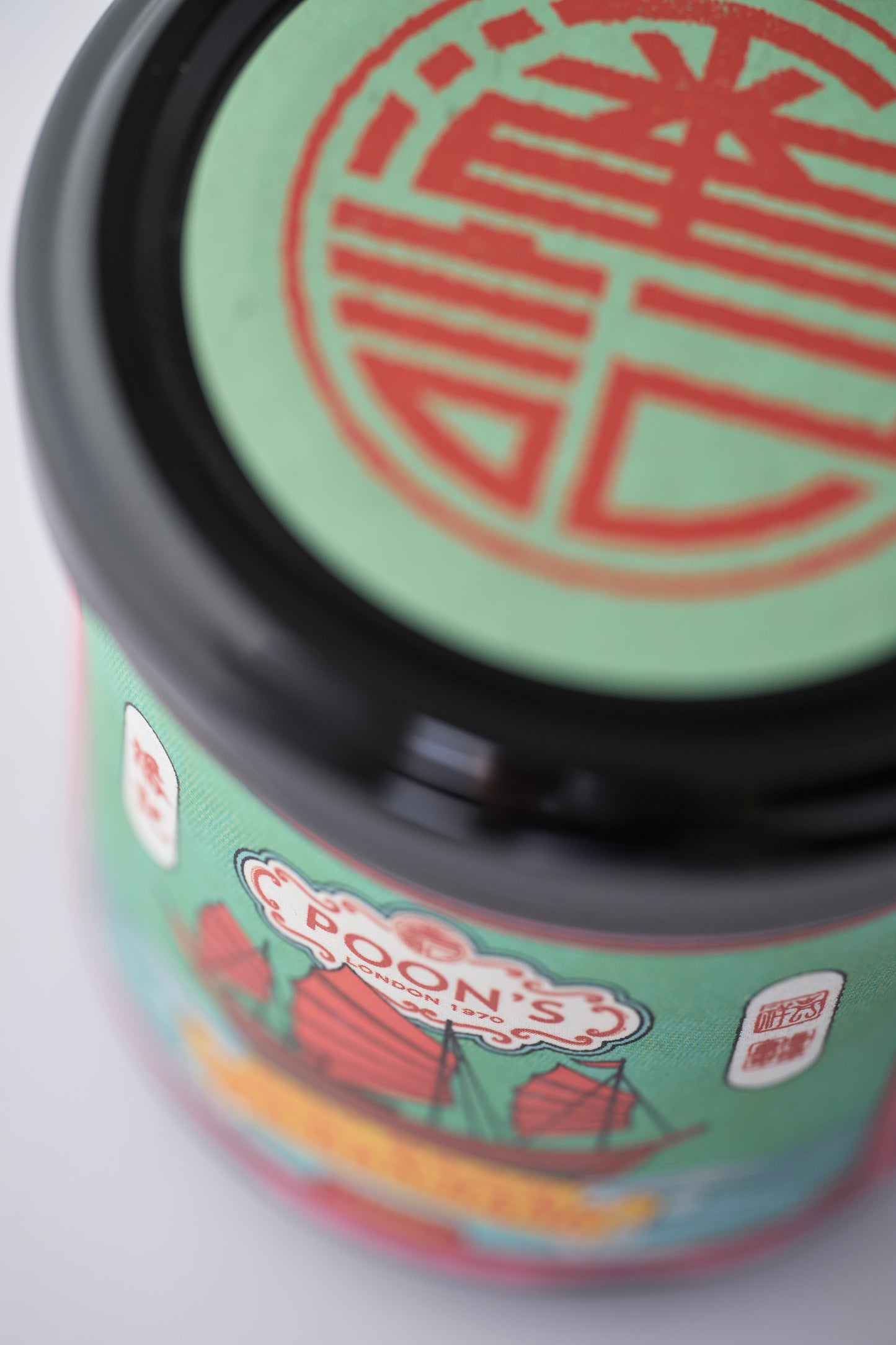 Soy Bean Doubanjiang (160g)