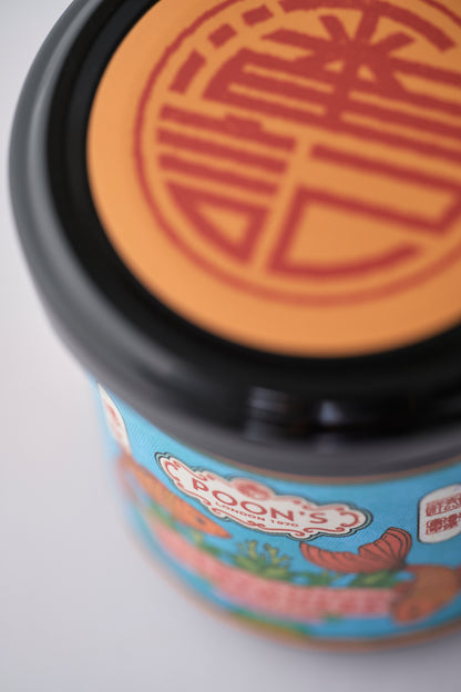 Everything Everywhere Sauce (160g)