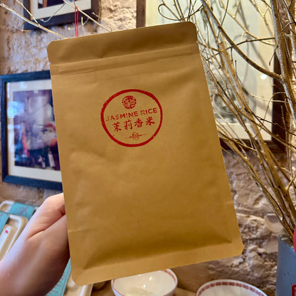 Poon's Jasmine Rice (250g)