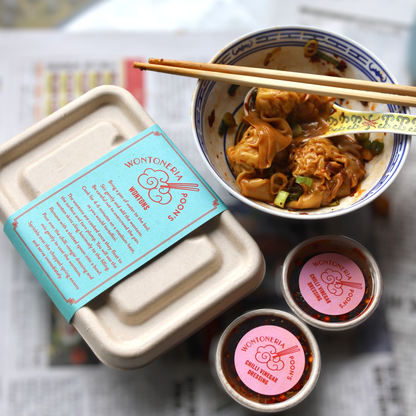 Signature Pork & Bamboo Shoot Wontons - 16pcs